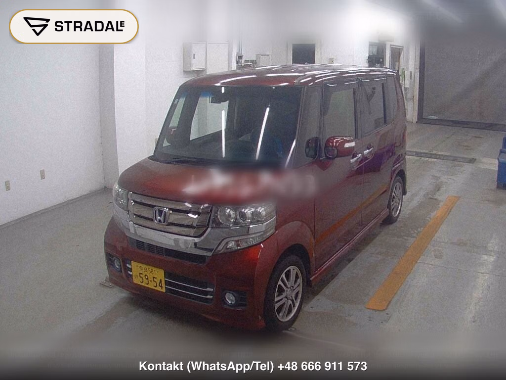 HONDA N-BOX CUSTOM G･L PACKAGE, miniaturka 5