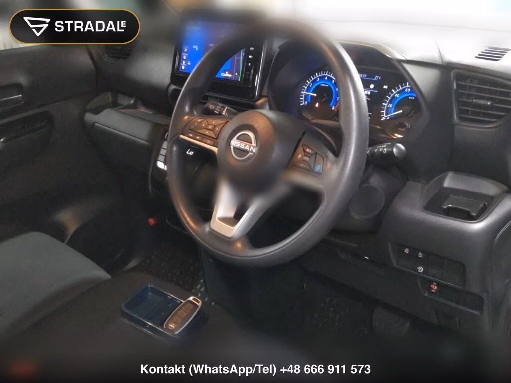 NISSAN ROOX HIGHWAY STAR X PROPILOT EDITION, miniaturka 4