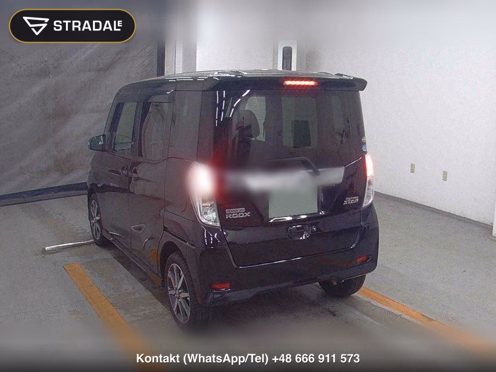 NISSAN DAYZ ROOX HIGHWAY STAR X G PACKAGE, miniaturka 3