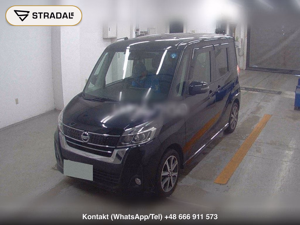 NISSAN DAYZ ROOX HIGHWAY STAR X G PACKAGE, miniaturka 5