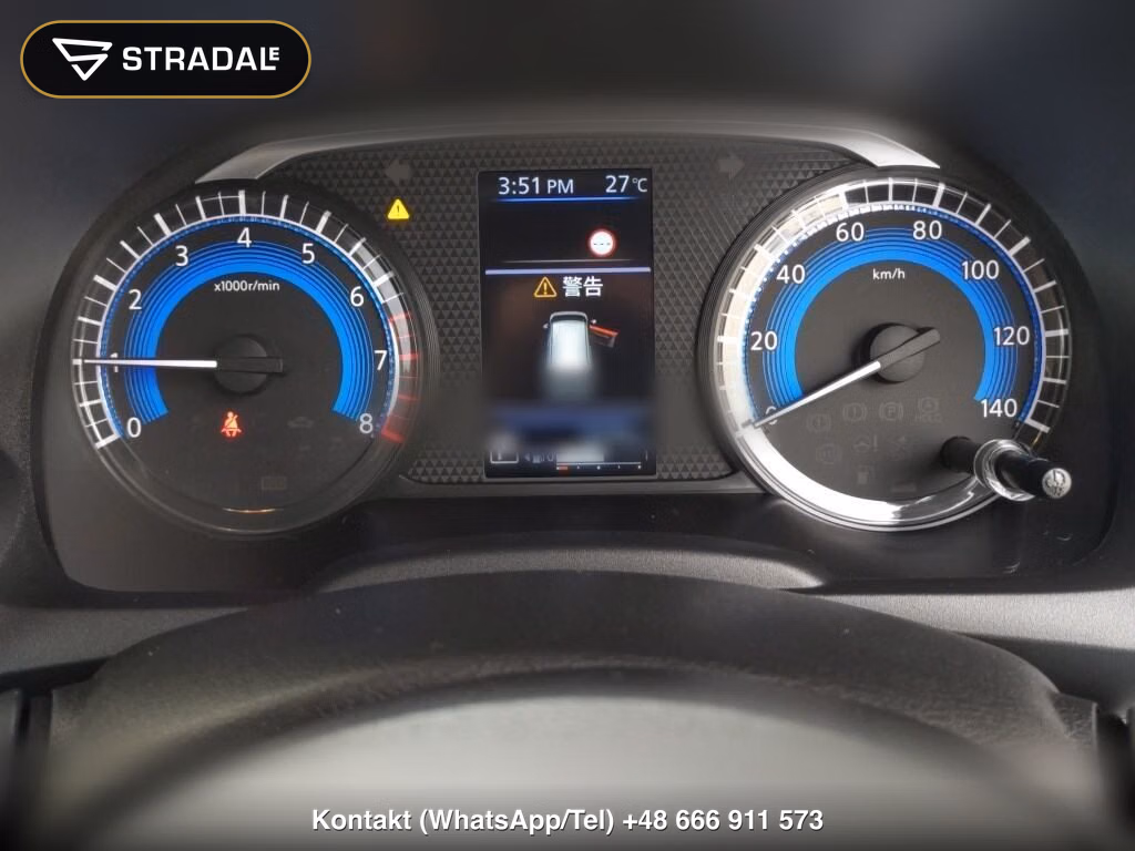 NISSAN DAYZ HIGHWAY STAR X PROPILOT EDITION, miniaturka 7
