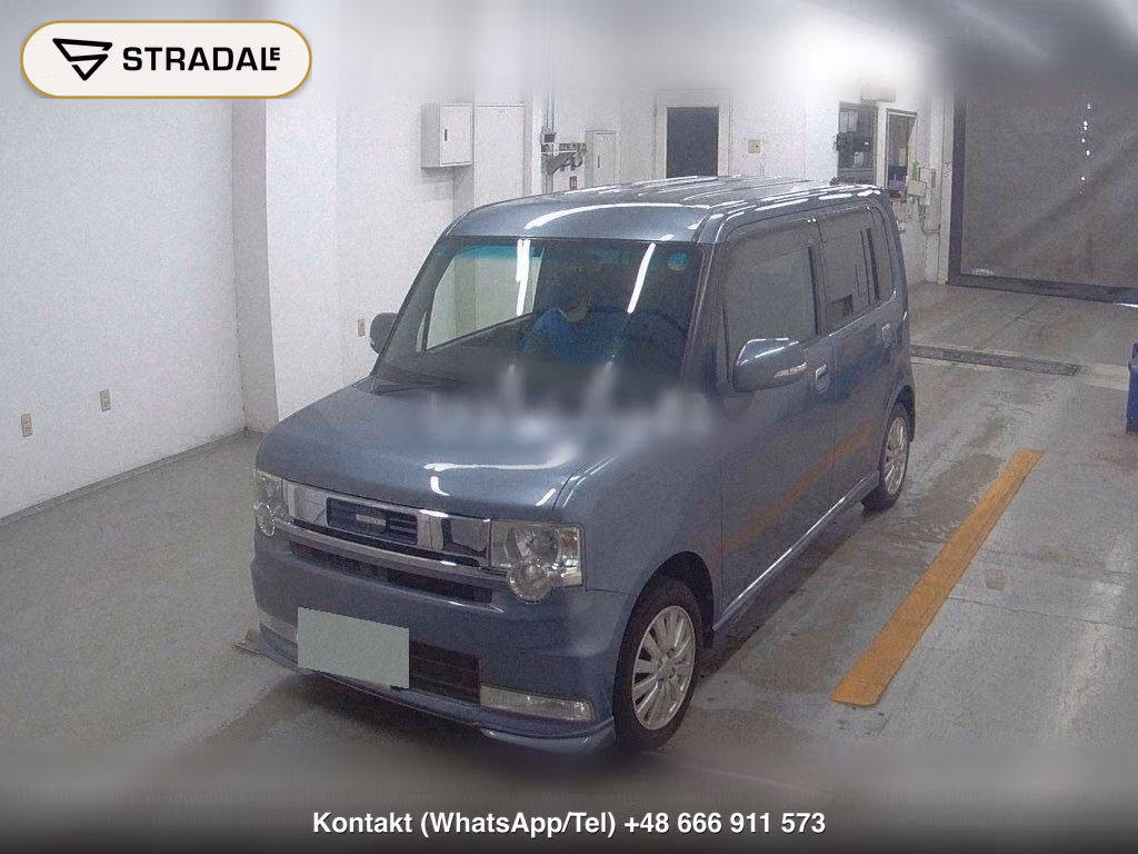 DAIHATSU MOVE CONTE CUSTOM X LIMITED, miniaturka 5