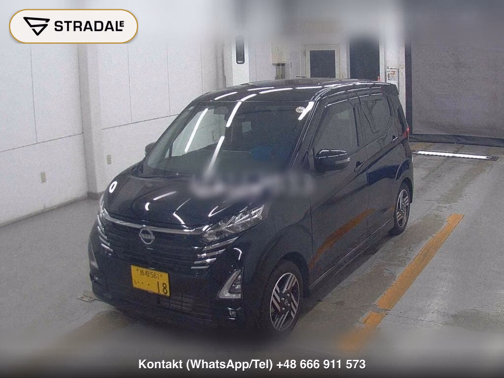 NISSAN DAYZ HIGHWAY STAR X PROPILOT EDITION, miniaturka 5