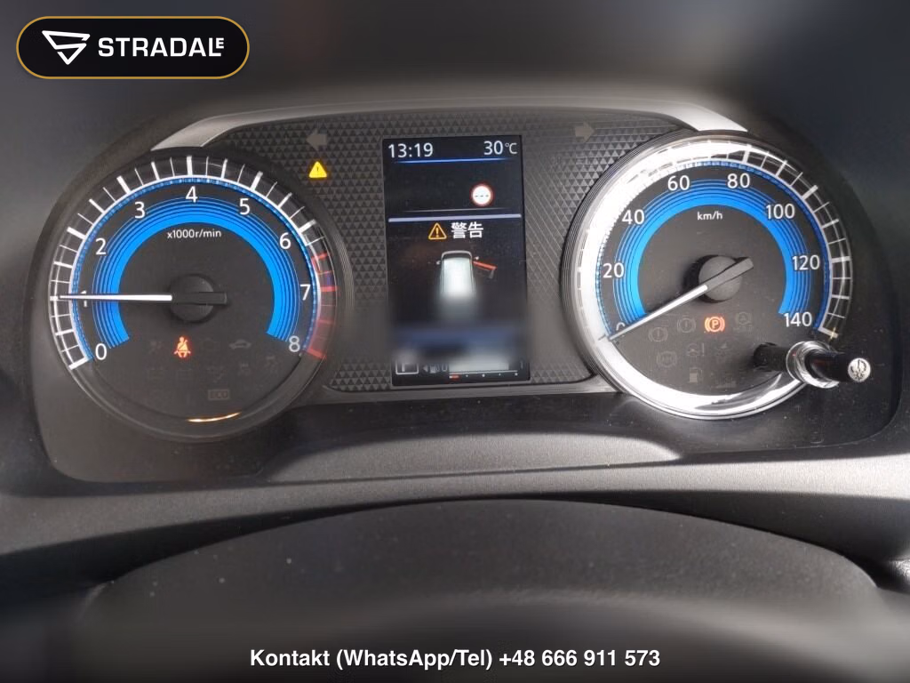 NISSAN DAYZ HIGHWAY STAR X PROPILOT EDITION, miniaturka 7