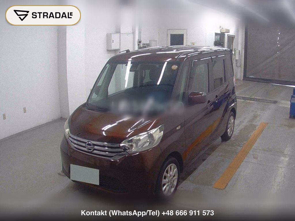 NISSAN DAYZ ROOX X V SELECTION, miniaturka 5