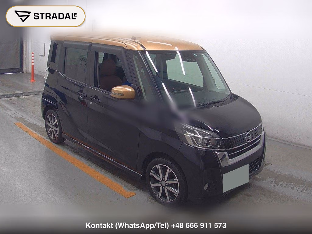 NISSAN DAYZ ROOX HIGHWAY STAR X V SELECTION 2017, aukcja z Japonii, zdjęcie 1