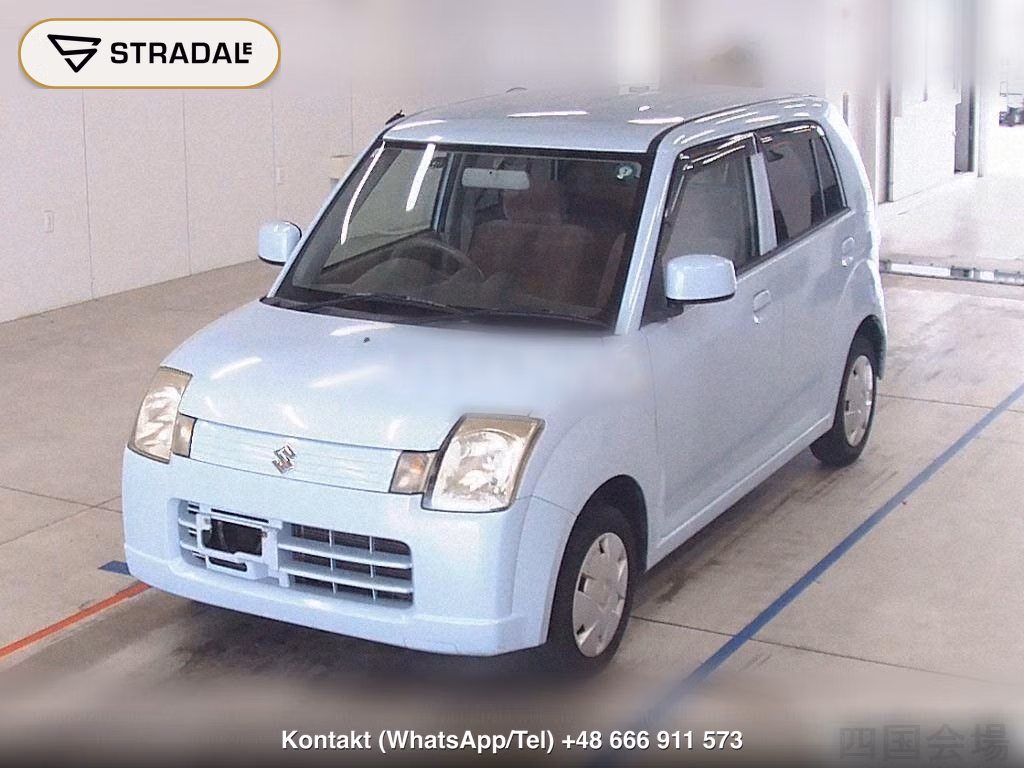 SUZUKI ALTO 5D GⅡ, miniaturka 5
