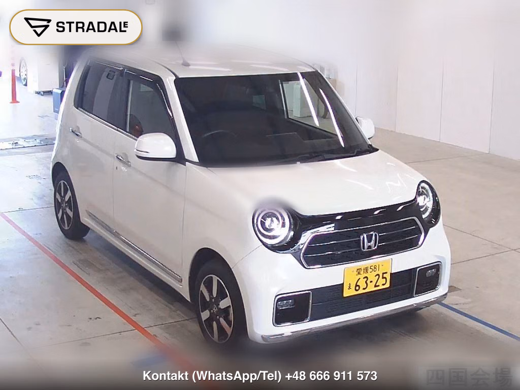 HONDA N-ONE PREMIUM 2022, aukcja z Japonii, zdjęcie 1