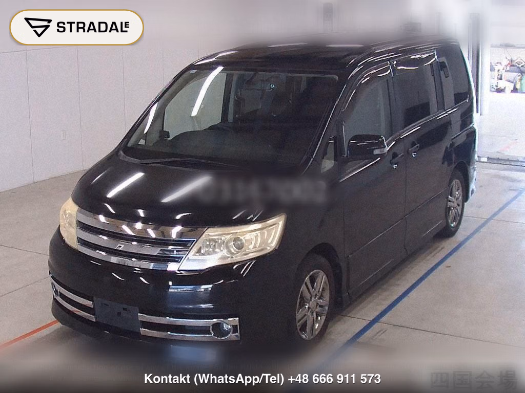 NISSAN SERENA 5D RIDER, miniaturka 5