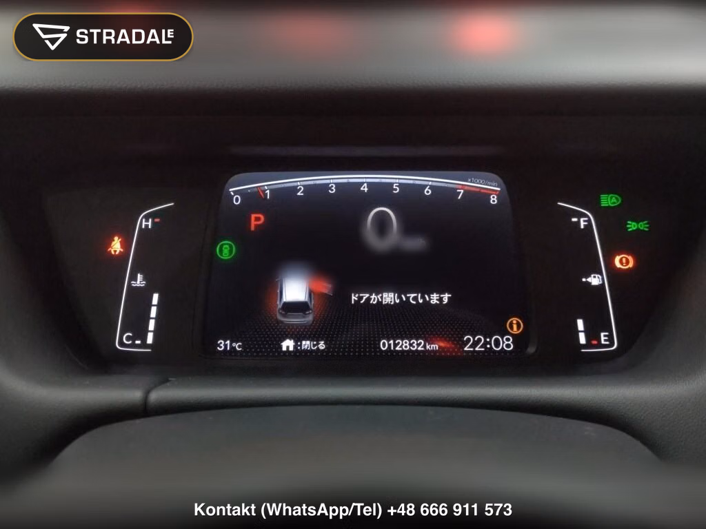 HONDA FIT HOME, miniaturka 7