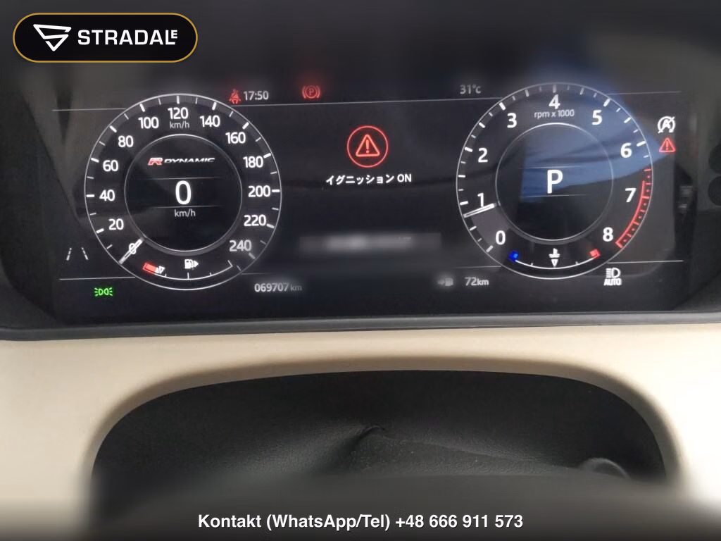 LAND ROVER RANGE ROVER VELAR 4WD OTHERS, miniaturka 7