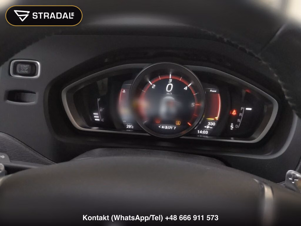 VOLVO V40 D4 INSCRIPTION, miniaturka 7
