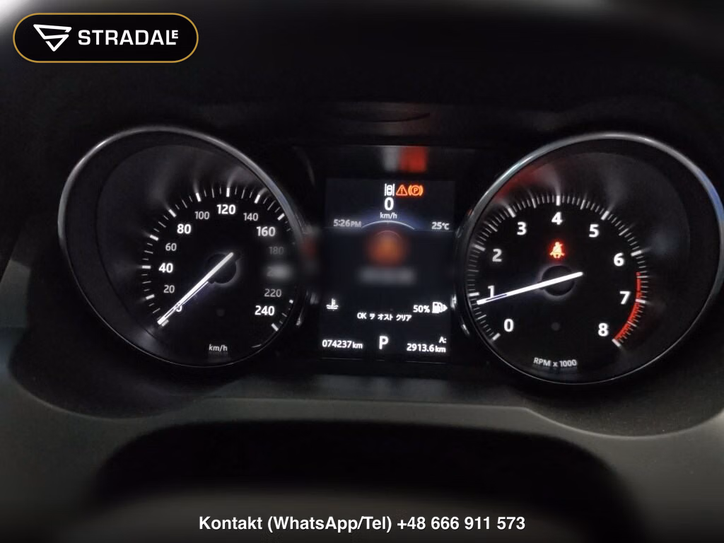 LAND ROVER RANGE ROVER EVOQUE 4WD COOL STYLE, miniaturka 7