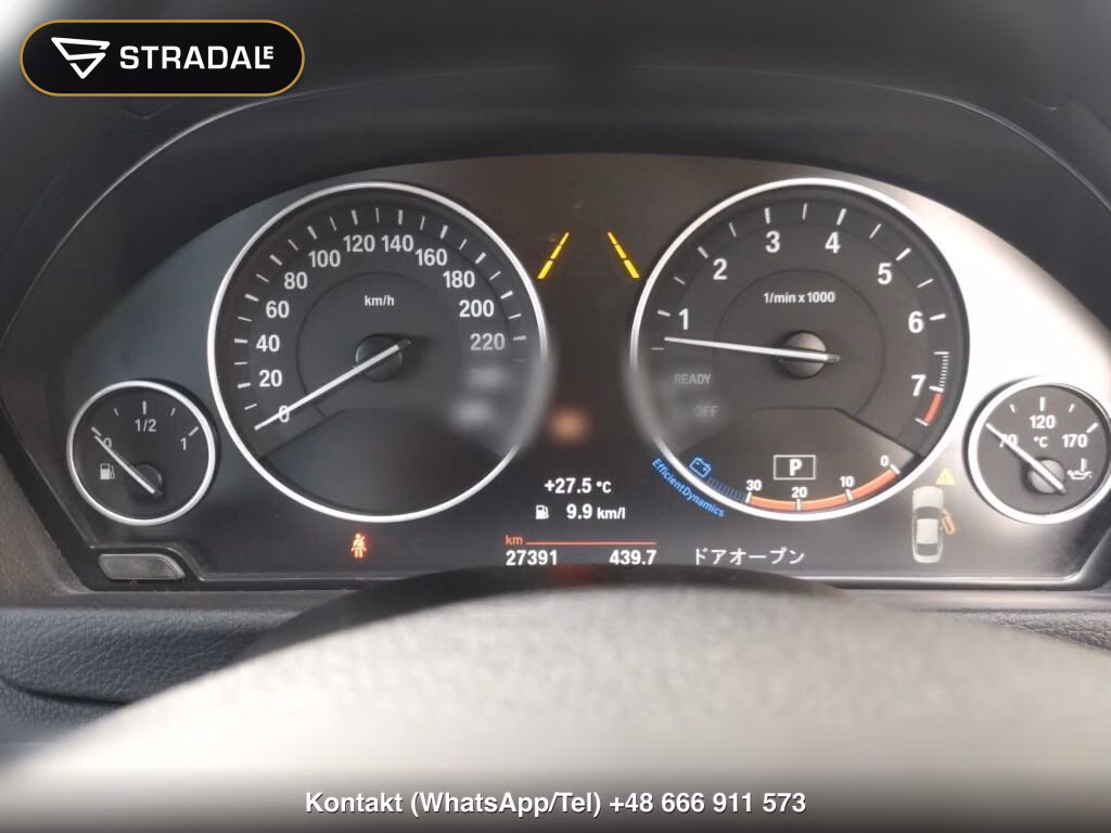 BMW 4 SERIES CP 420I COUPE LUXURY, miniaturka 7