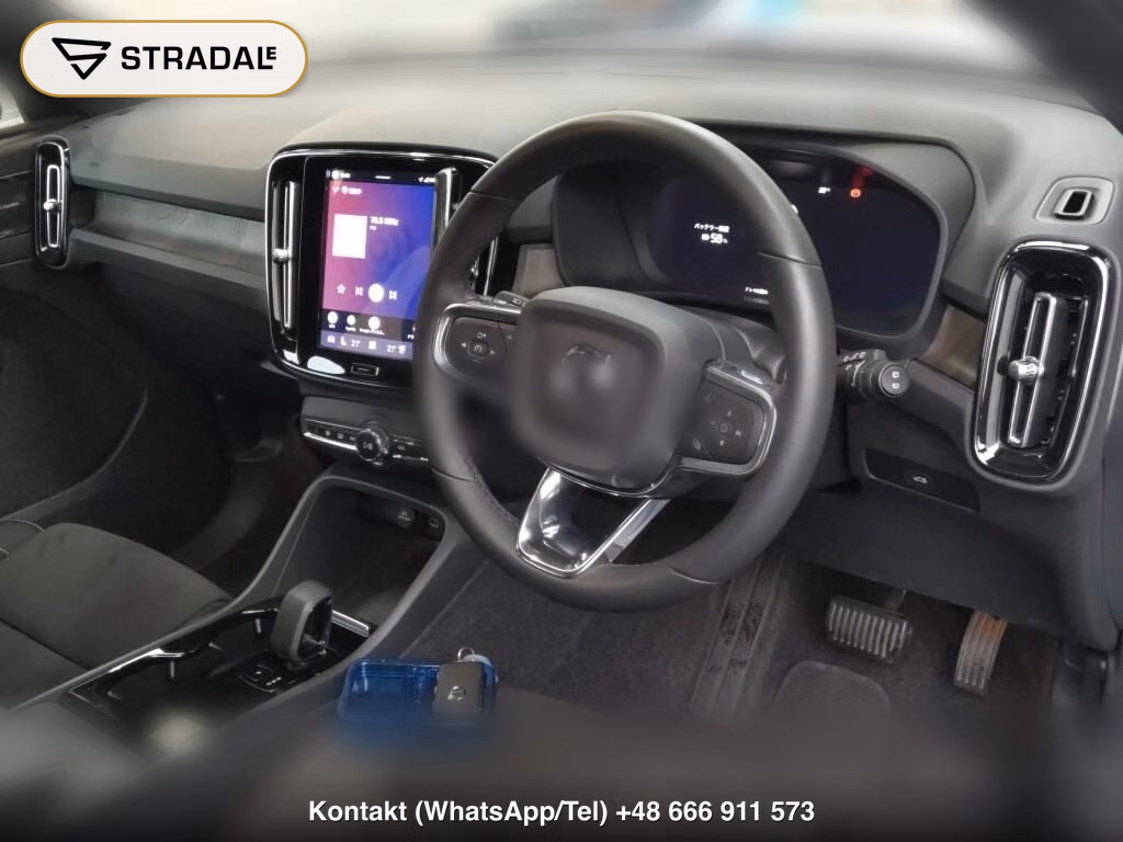 VOLVO XC40 RECHARGE ULTIMATE SINGLE MOTOR, miniaturka 4