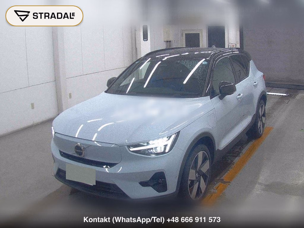 VOLVO XC40 RECHARGE ULTIMATE SINGLE MOTOR, miniaturka 5