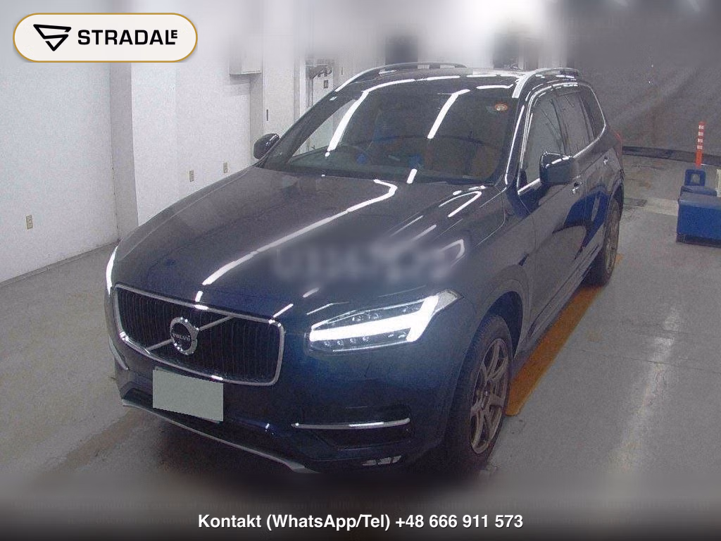 VOLVO XC90 4WD T5 AWD MOMENTUM, miniaturka 5
