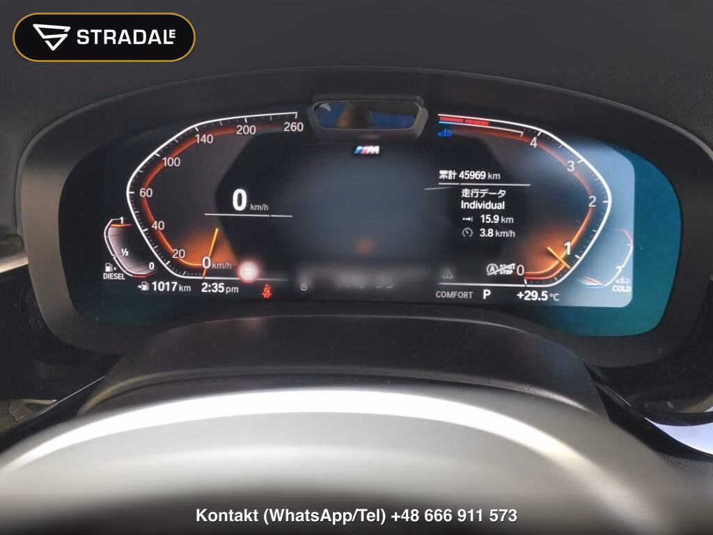 BMW 5 SERIES 4D 4WD 523D XDRIVE M-SPORT, miniaturka 7