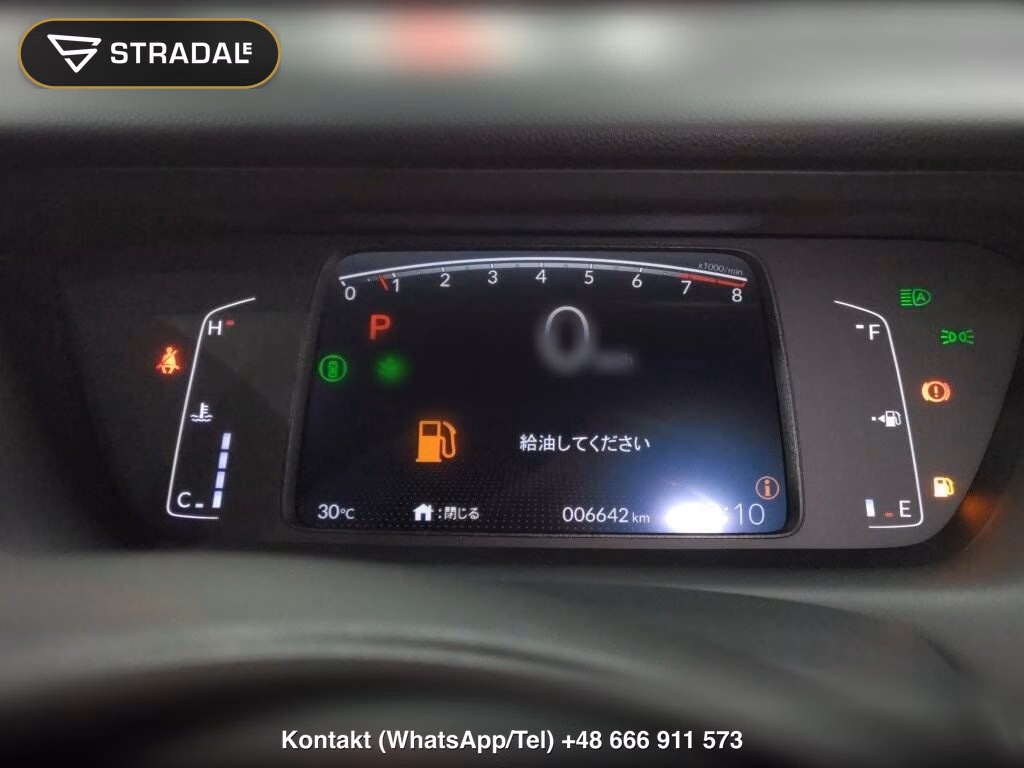 HONDA FIT HOME, miniaturka 7
