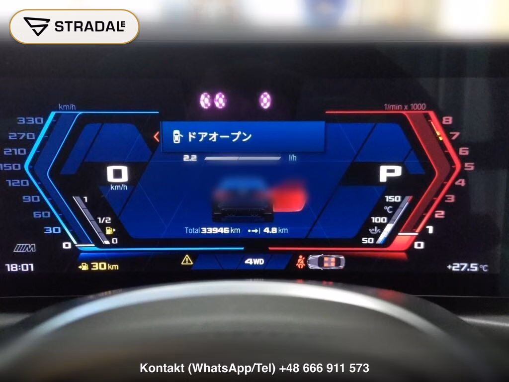 BMW M4 CP 4WD M4 COUPE COMPETITION M XDRIVE, miniaturka 7