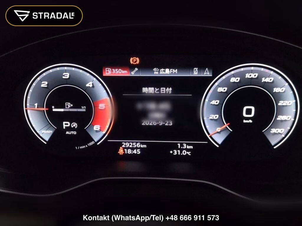 AUDI Q5 4WD 40TDI QUATTRO ADVANCED, miniaturka 7