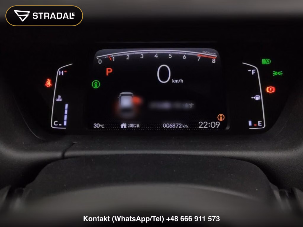 HONDA FIT HOME, miniaturka 7
