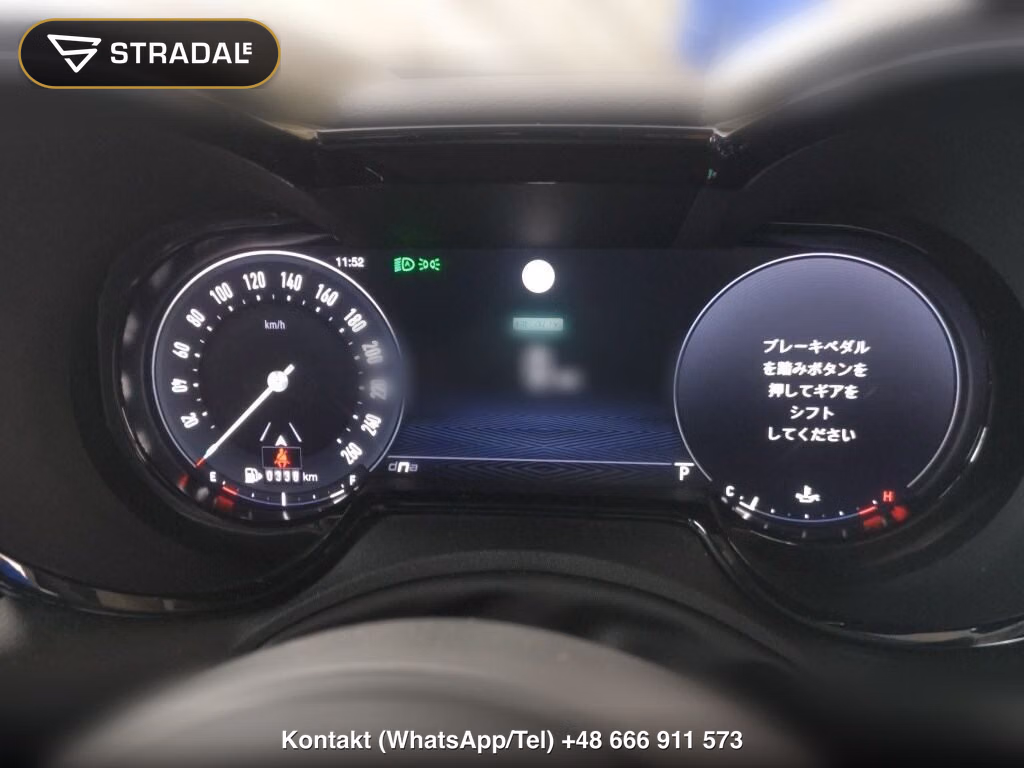 ALFA ROMEO TONALE EDIZIONE SPECIALE, miniaturka 7
