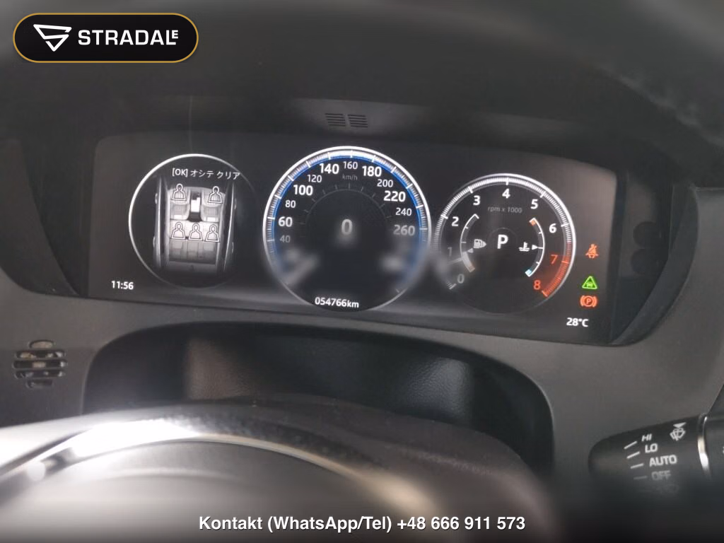 JAGUAR F-PACE 4WD R-SPORT, miniaturka 7