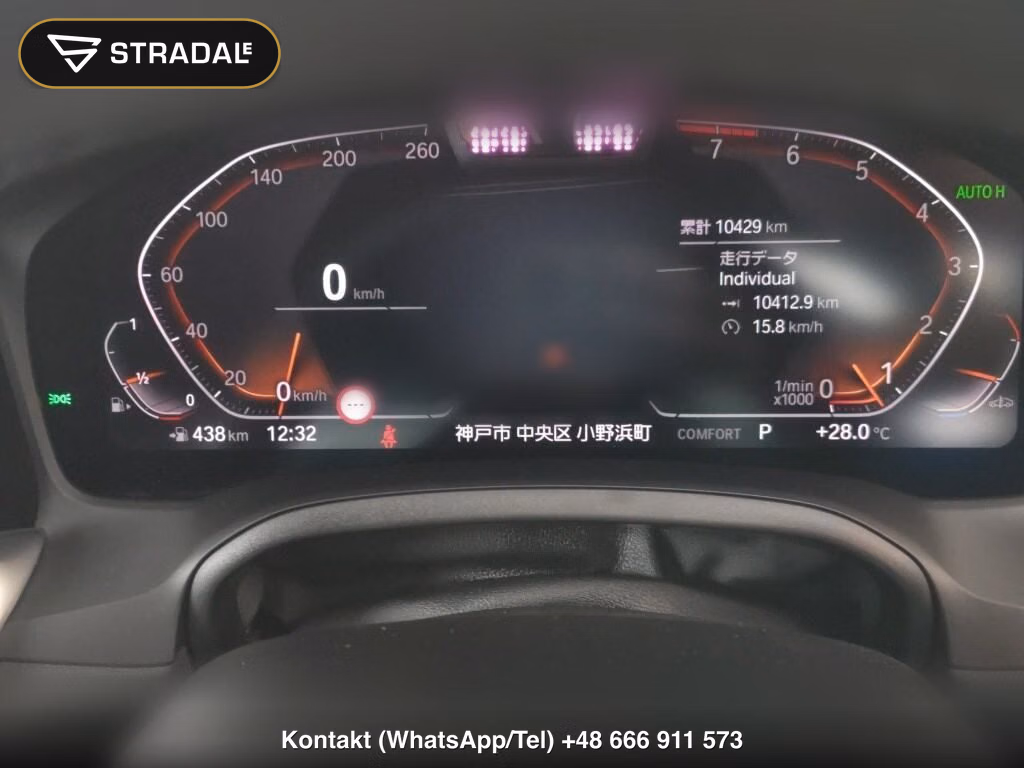 BMW 4 SERIES 5D 420I GRAN COUPE M-SPORT, miniaturka 7