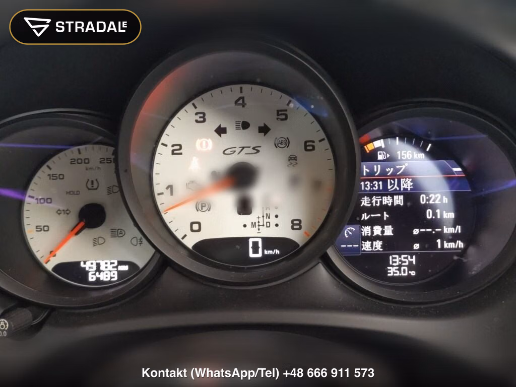 PORSCHE MACAN 4WD MACAN GTS, miniaturka 7