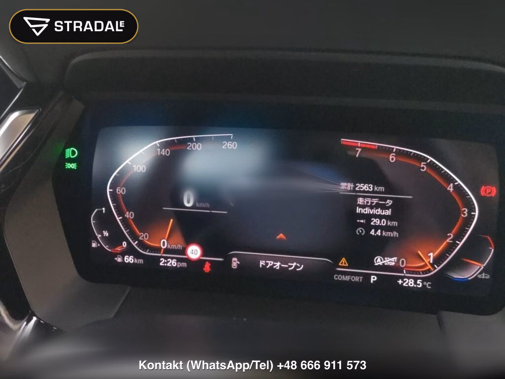 BMW Z4 OP SDRIVE20I M-SPORT, miniaturka 7