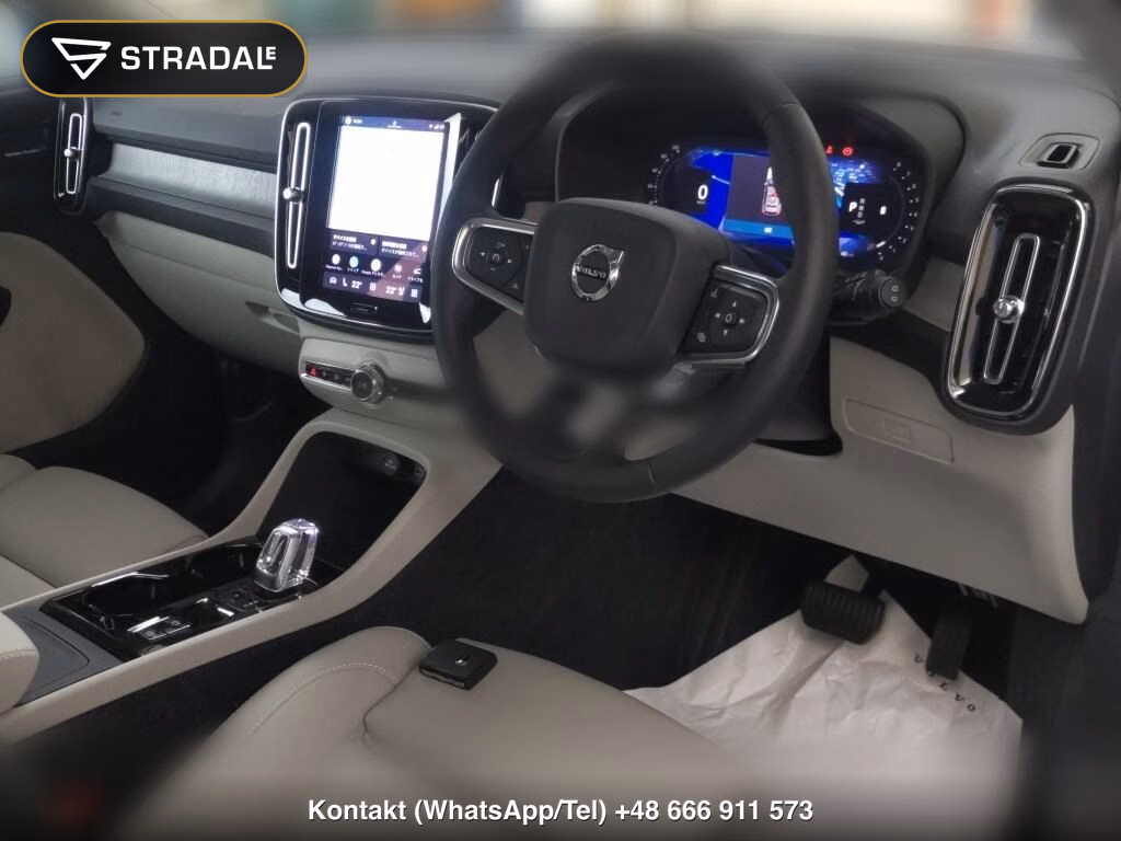 VOLVO XC40 ULTRA B3, miniaturka 4