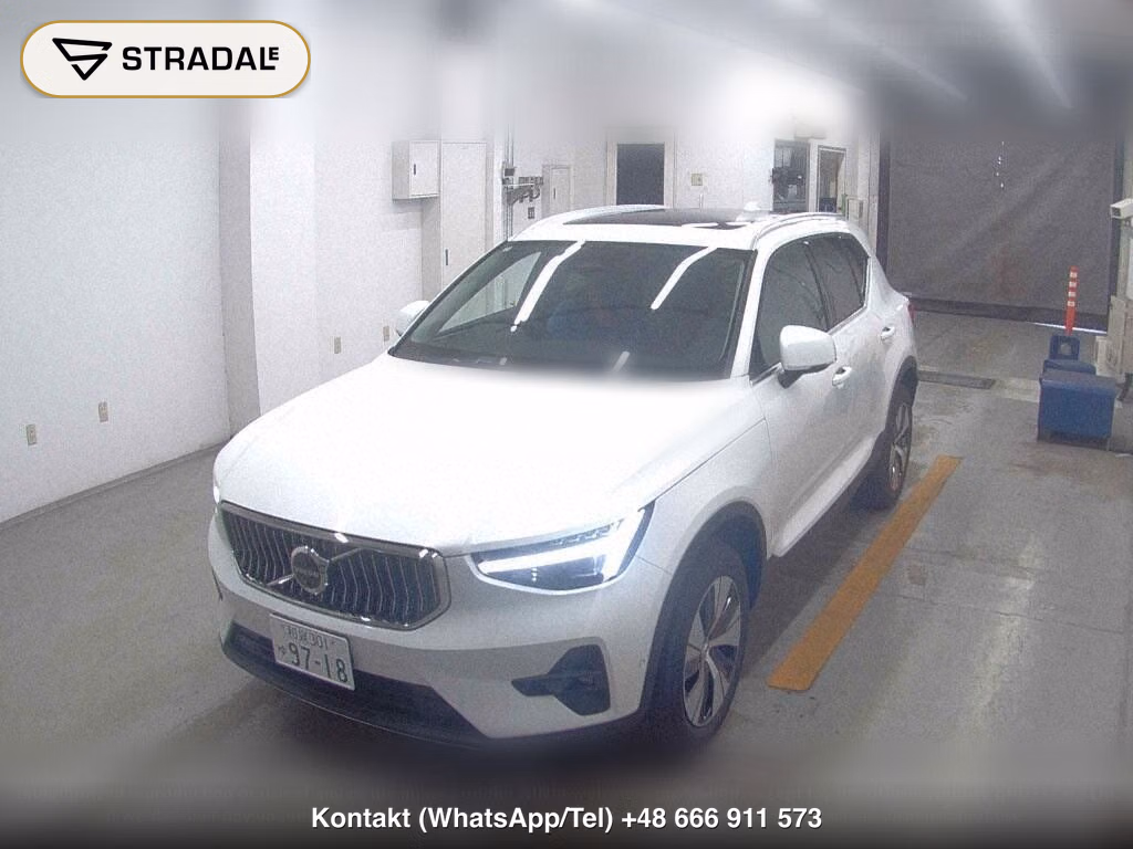 VOLVO XC40 ULTRA B3, miniaturka 5