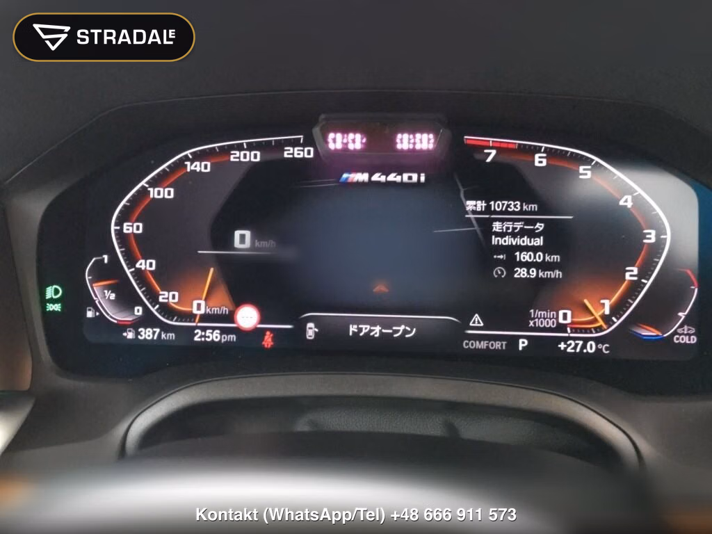 BMW 4 SERIES CP 4WD M440I XDRIVE COUPE, miniaturka 7