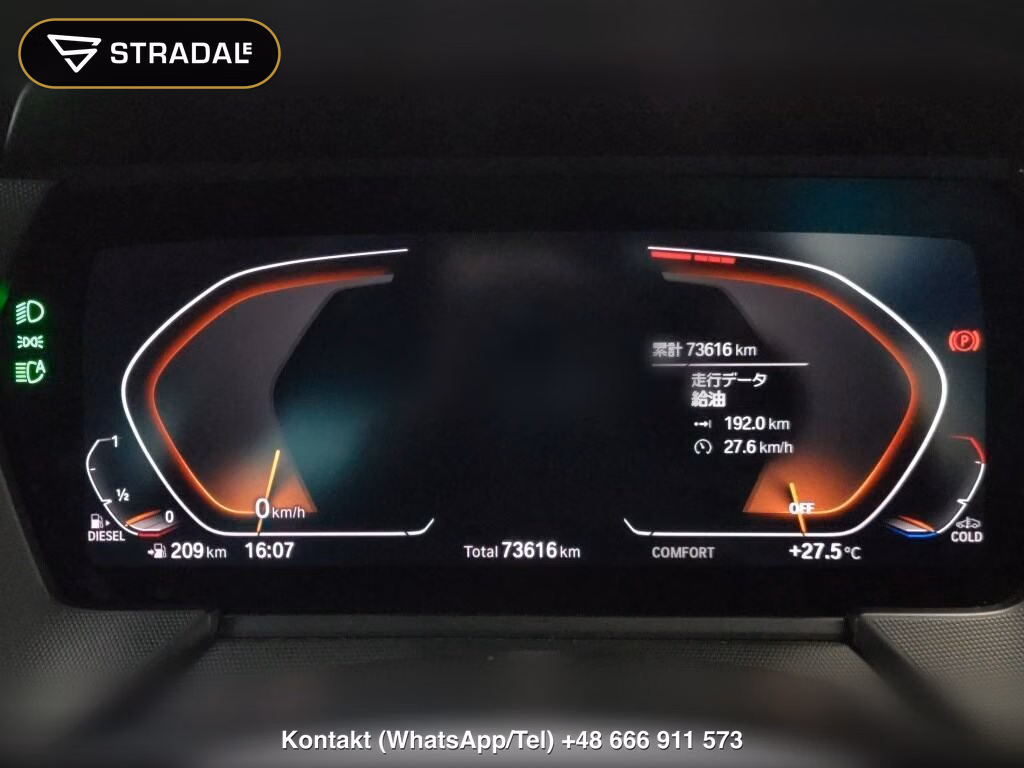 BMW 2 SERIES 4HT 218D GRAN COUPE M-SPORT, miniaturka 7