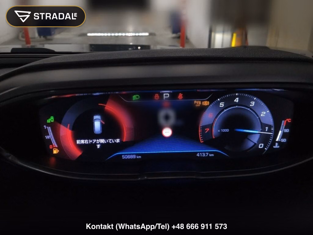 PEUGEOT 5008 ALLURE, miniaturka 7