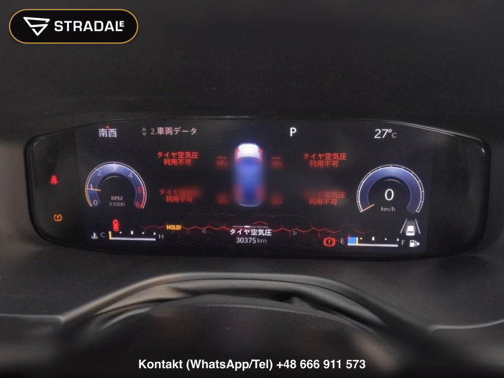 CHRYSLER JEEP JEEP COMMANDER 4WD LIMITED, miniaturka 7