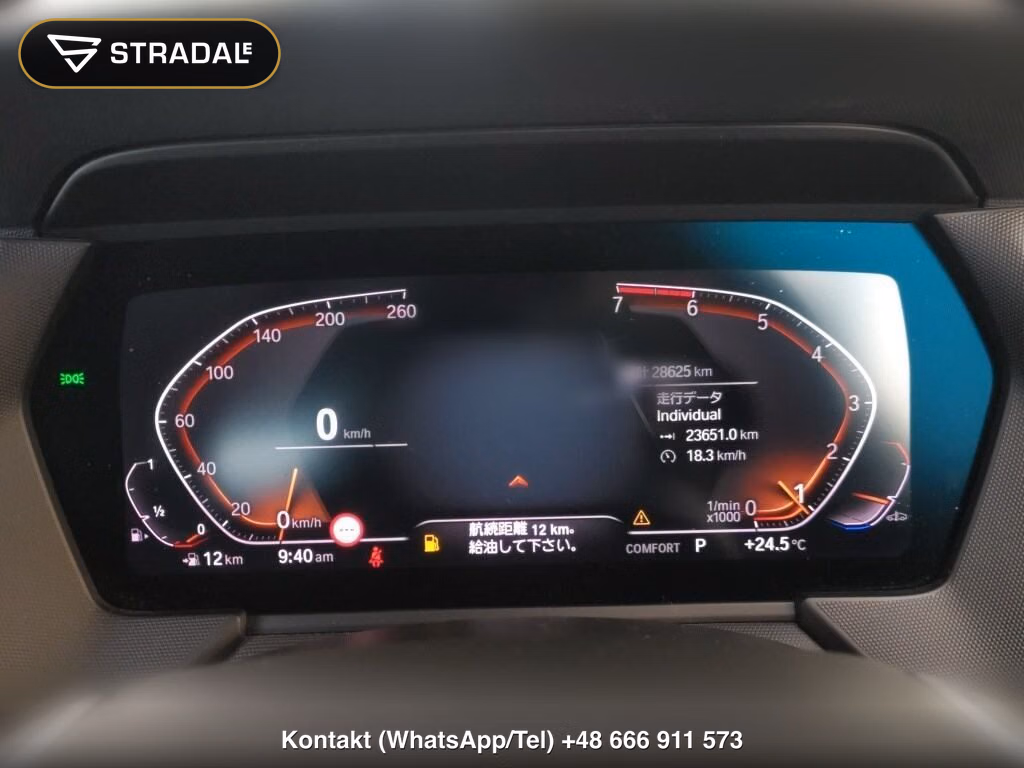 BMW 1 SERIES 5D 118I PLAY, miniaturka 7