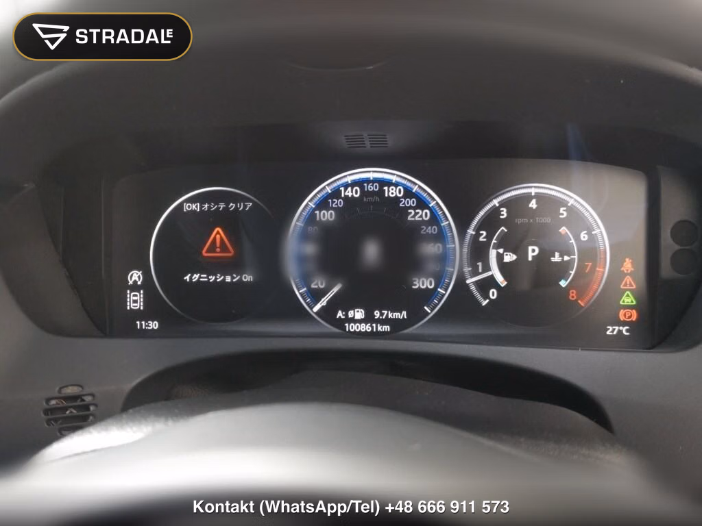 JAGUAR XE XE PURE, miniaturka 7