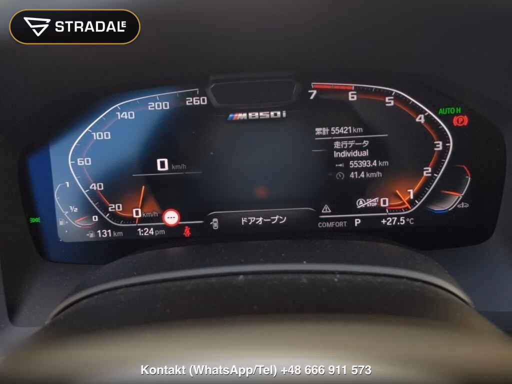 BMW 8 SERIES 4D 4WD M850I XDRIVE GRAN COUPE, miniaturka 7
