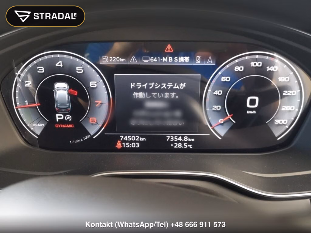 AUDI A4 ALLROAD QUATTRO 4WD BASE GRADE, miniaturka 7
