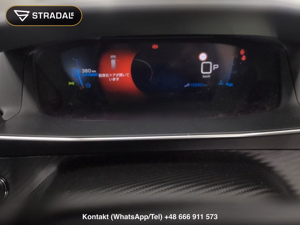 PEUGEOT 2008 GT PACK BLUEHDI, miniaturka 7