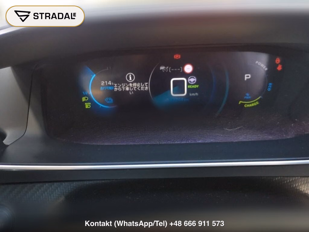 PEUGEOT SUV E-2008 GT LINE, miniaturka 7