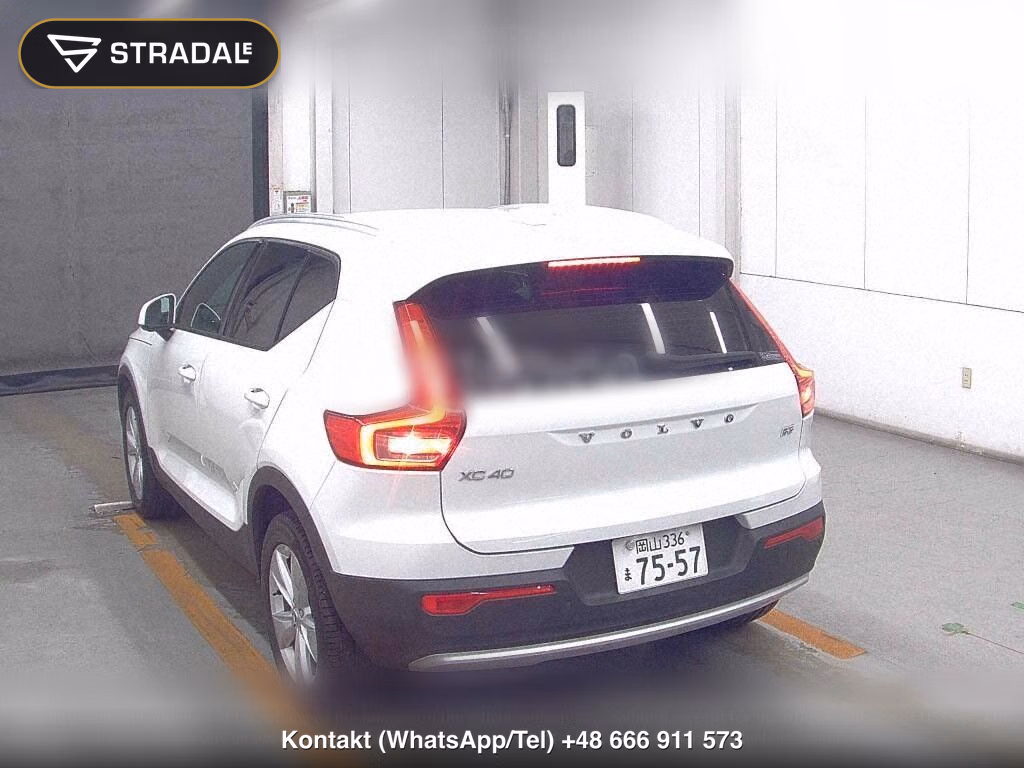 VOLVO XC40 PLUS PRO B3, miniaturka 3