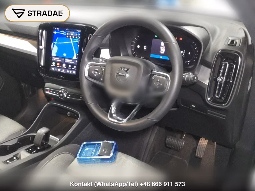 VOLVO XC40 PLUS PRO B3, miniaturka 4
