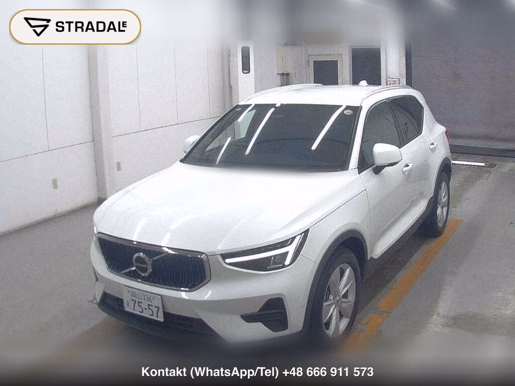 VOLVO XC40 PLUS PRO B3, miniaturka 5
