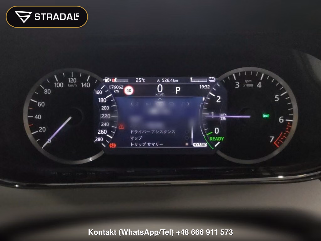 LAND ROVER RANGE ROVER EVOQUE 4WD OTHERS, miniaturka 7