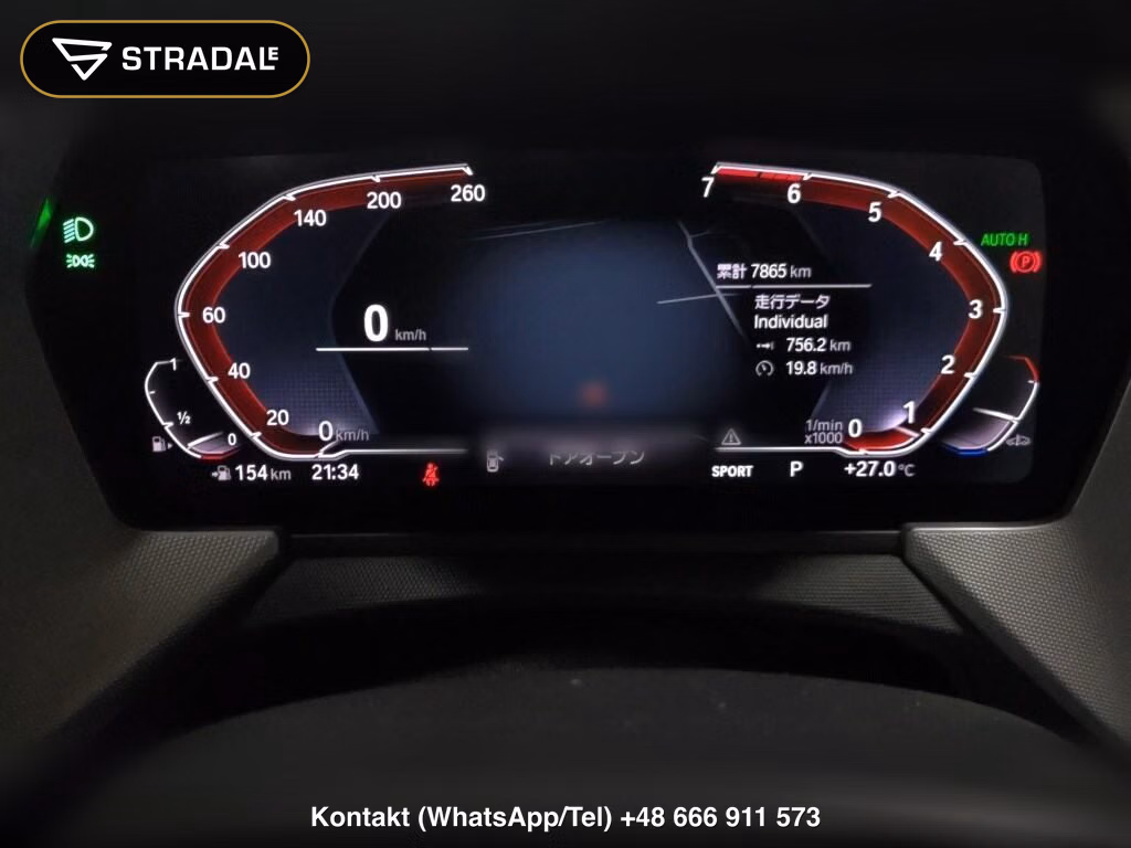 BMW 1 SERIES 5D 118I, miniaturka 7