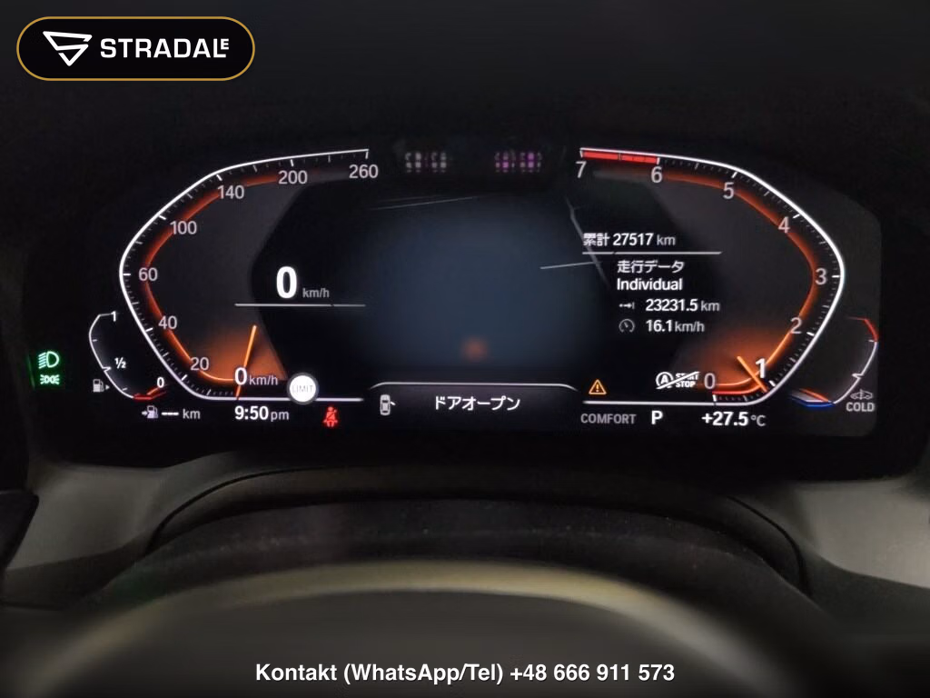 BMW 3 SERIES WG 320I TOURING M-SPORT, miniaturka 7