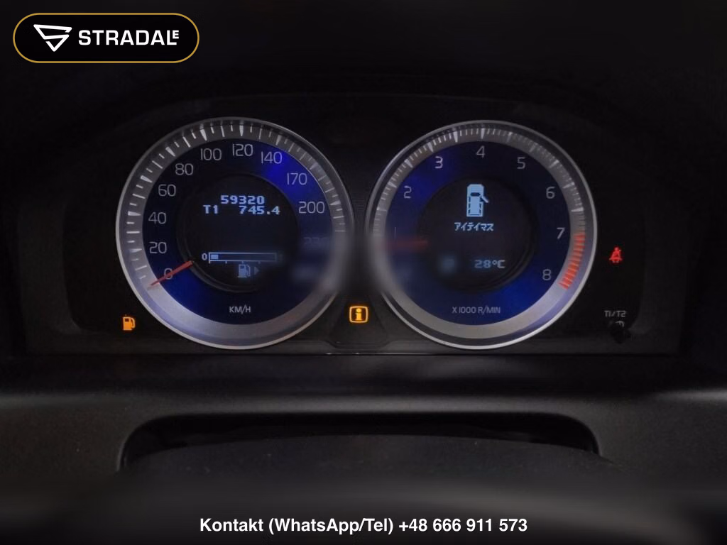 VOLVO XC60 T5 R-DESIGN, miniaturka 7